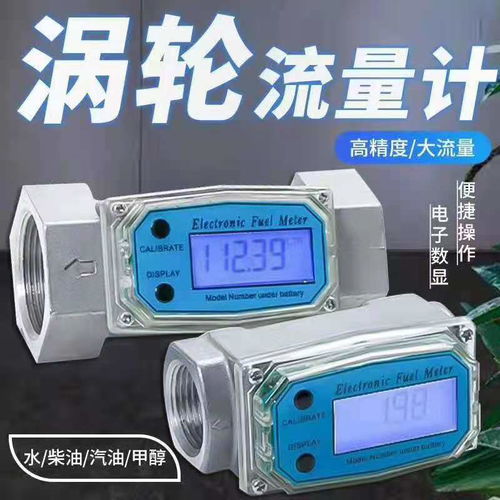 天峨县仪器仪表校验世通校准单位