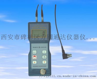 西安碑林区方圆通达仪器仪表经营部——涂层测厚仪的专业选购指南