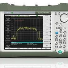 永华市仪器仪表有限责任公司 专注仪器仪表领域的专业服务商